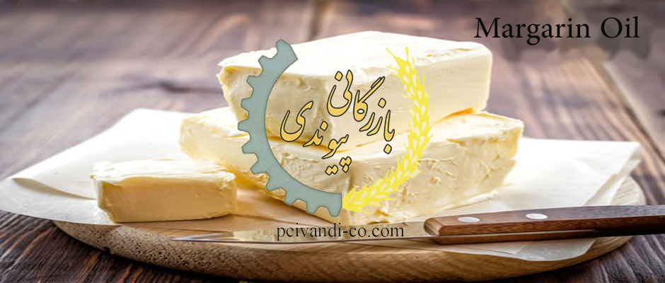 Margarine Oil (Spread / Tub) - Peyvandi Trading